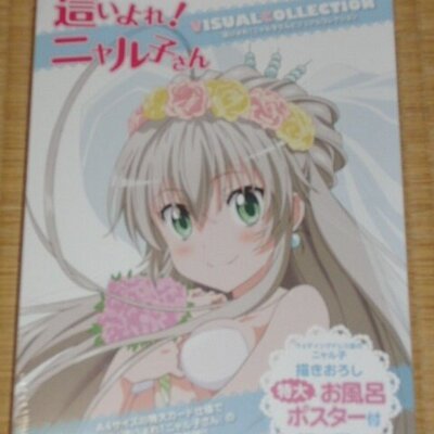 sakurafujiwara's profile picture. 新しく生保に関する事も勉強してるのでケースワーカー（役所＆国）へ一緒に戦いましょう作戦も教えます弁護士は少ないのでかなり探すのに苦労します早くコメントいただけたら一緒に探します一緒に生保で戦いましょう犠牲者はもう出したくない