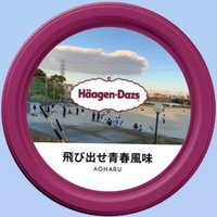 はるまきさん📖📺 (@tokkyu1gou) 's Twitter Profile