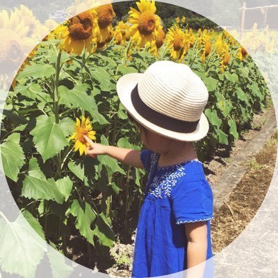 アメブロで子供服ブログしてます☻クーポン・情報収集用アカ🧸無言フォローRP引リプ失礼あったら申し訳ございません🙇♀️ 11y(小5)+9y(小3)姉妹♡byloveit/lovetoxic/ALGY/petitmain/バースデイ/韓国コスメ/ちいかわ/呪術廻戦/冨樫義博作品