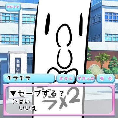 unagimaru1's profile picture. #コンパス やってます
応援コード C-CLci
                
#ライアリ やってます
応援コード L-cCYa