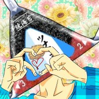 ツナマヨ🍙おにぎり (@papapapapiko333) 's Twitter Profile