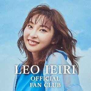 leoieirifc Profile Picture