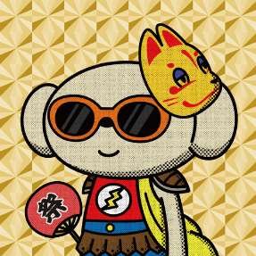 izukudelftsK's profile picture. Truth it may use of.