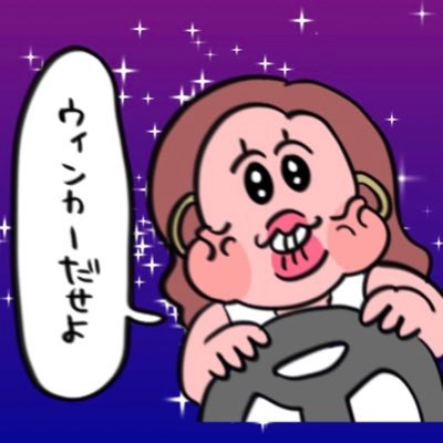 ManateeOkayama Profile Picture