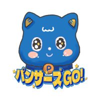 PB ~ no.13 🐻 (@bittermemo) 's Twitter Profile