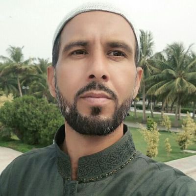 Muslim, Pakistani, Teacher