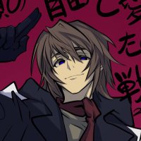 spaaaaaaaa (@lusin01) 's Twitter Profile Photo spaaaaaaaa (@lusin01) 's Twitter Profile Photo