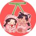 チョウチョウ✿啾嗡 (@chowonwonn_10) Twitter profile photo チョウチョウ✿啾嗡 (@chowonwonn_10) Twitter profile photo