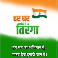 Rajendra Arora ( Modi Ka Parivar ) (@rajendr41702630) 's Twitter Profile