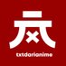 TXT DARI ANIME (@txtdarianimeee) Twitter profile photo TXT DARI ANIME (@txtdarianimeee) Twitter profile photo