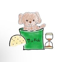 Nova サンドくん👹🥪🐶 (@sandokunn) 's Twitter Profile