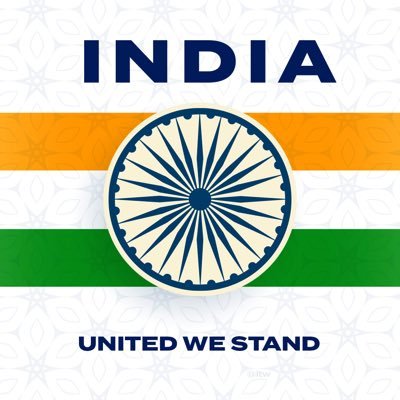 Dravidian Stock From Pondicherry , Union Territory Of India.