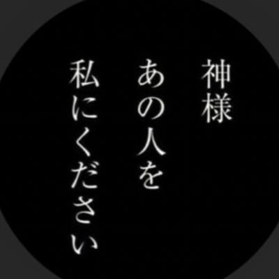 りんご--⟭⟬ E ARE B⟬⟭ CK-- (@26k23f) / X