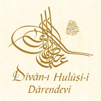 20. Yüz Yıl Mutasavvıf Dîvân Şâiri Seyyid Osman Hulûsi Efendi'nin Divanı Hulusi Darendevi eserinin resmi sayfasıdır.

#DivanıHulusi #HulusiEfendi