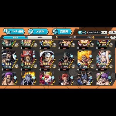 5EQh47FGhGyICAO's profile picture. か