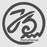 古ゐ古ゑ/Furuifurue(@furuifurue) 's Twitter Profile Photo