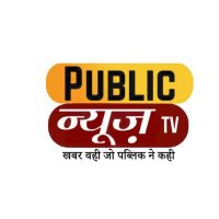Public News Tv(@publicnewstv_in) 's Twitter Profile Photo