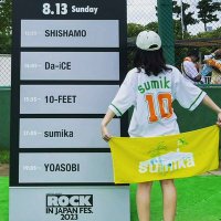 やま (@smk_r0930) 's Twitter Profile