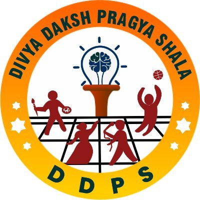 Divya Daksh Pragya Shala