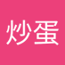 虾仁炒蛋 (@x_jack_01) Twitter profile photo 虾仁炒蛋 (@x_jack_01) Twitter profile photo