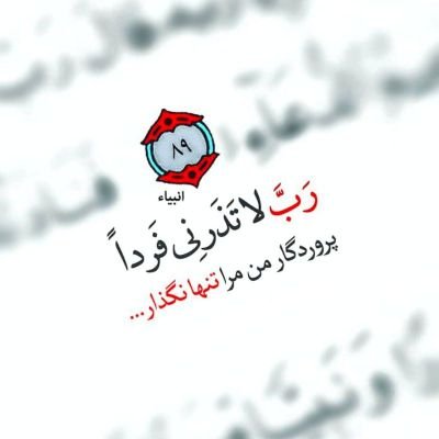 MojtabaNazemi0's profile picture. فالو = بک