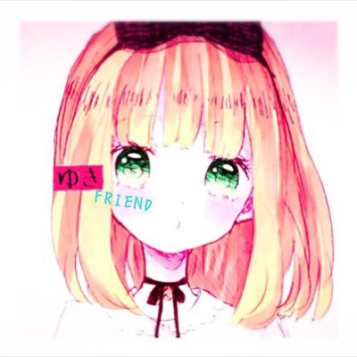 ゆきさんのプロフィール画像