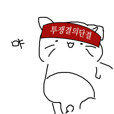이달さんのプロフィール画像