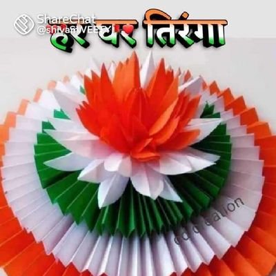 कुलीन ब्राह्मण, कुलीन क्षत्रिय और काला नाग तीन जन्म तक अपने शत्रु को नहीं भूलते,
जय माँ भारती
मोदी का परिवार