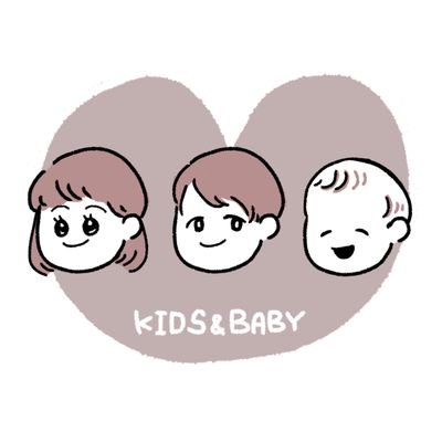 saya12411542's profile picture. 2015年1月生まれ🎀/
2016年7月生まれ🦖/
2022年7月生まれ🦕👶/
30代育休中教員ママR7復帰予定/
無言フォローすみません💦
鍵開けたり閉めたりしてます🗝️