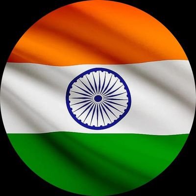 @ncdirindia