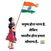 गर्व से कहो हम भारतीय हैं(@MoulanaBakruddi) 's Twitter Profile Photo