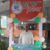 Anil SAPRE #रामराज्य_की_आकांक्षा :: मोदी का परिवार (@anilsapre) Twitter profile photo Anil SAPRE #रामराज्य_की_आकांक्षा :: मोदी का परिवार (@anilsapre) Twitter profile photo