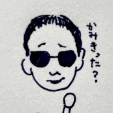 髪切ったbot（旧ヨヱコ）さんのプロフィール画像