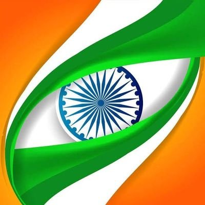 DeepakM05983508's profile picture. ❤️🇮🇳🚩🇮🇳❤️
💯❤️।। सर्वे कर्मवशा वयम्।।❤️💯
💯❤️।।सर्वं सम्भाव्यते त्वयि।।❤️💯
💯❤️।। न कंचित शाश्र्वतम्।।❤️💯