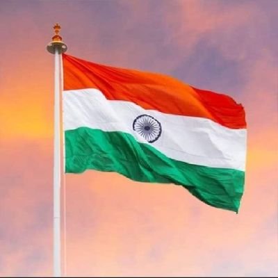 जय हिंद जय भारत वंदे मातरम् 🇮🇳
भारत हिंदू राष्ट्र बनेगा 🚩🚩🚩🚩