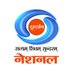 Doordarshan National दूरदर्शन नेशनल (@ddnational) Twitter profile photo Doordarshan National दूरदर्शन नेशनल (@ddnational) Twitter profile photo