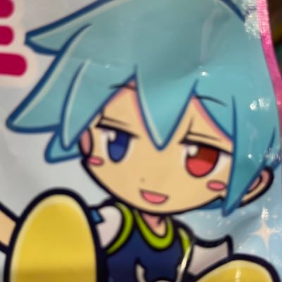 meo2234's profile picture. 