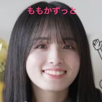 🍑🐶ももかずっと🐱🍅 (@momokuma_momoka) 's Twitter Profile Photo 🍑🐶ももかずっと🐱🍅 (@momokuma_momoka) 's Twitter Profile Photo