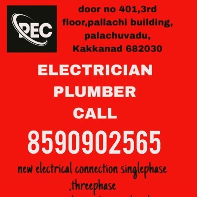 Prajith Electrical Contractor is your trusted partner for comprehensive electrical and plumbing solutions. Call now 8590902565