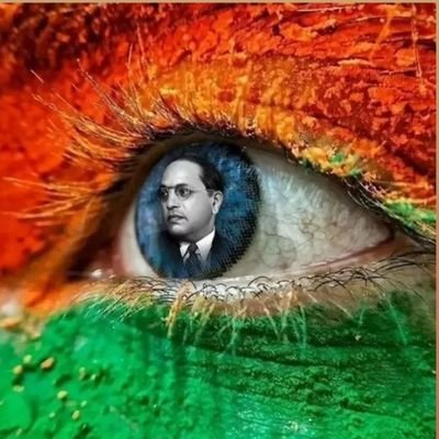 💙💙पढ़ेंगे भीमराव जैसा लड़ेंगे भीमा कोरेगांव जैसा💙💙
💙💙💙💙💙 जय भीम साथिया 💙💙💙💙💙