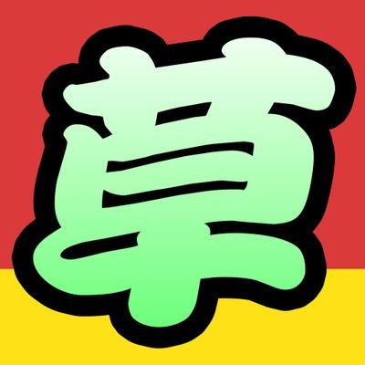 あーるゼロ⑥さんのプロフィール画像
