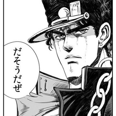佐藤。さんのプロフィール画像