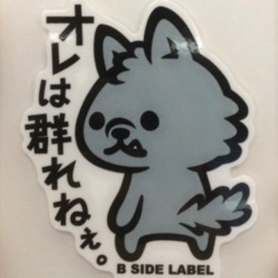 kazu_k0830's profile picture. はじめまして😎好奇心旺盛なおじさんですが気軽にお声がけください。