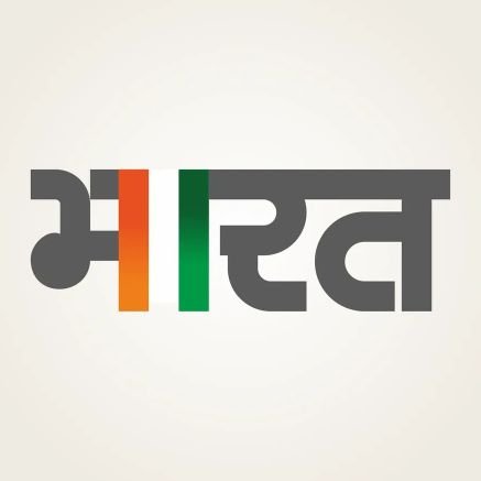 कौन कहता है के तन्हाईयाँ 🙇 अच्छी नहीं होती,
बड़ा हसीन 👉 मौका देती है ये ख़ुद 👤 से मिलने का..