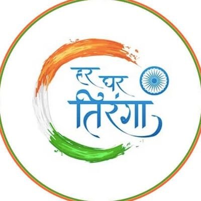 RaviPra29215740's profile picture. JAI MAHAKAL