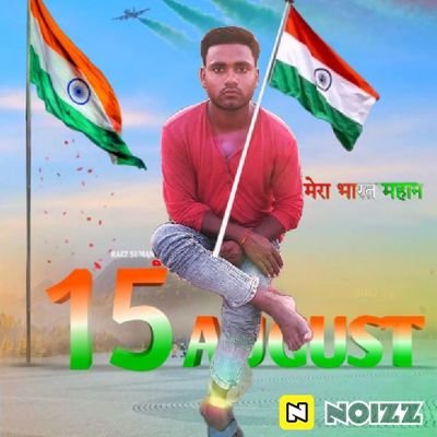 vimleshkum58636's profile picture. 
