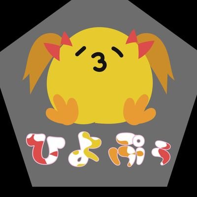 raopuu's profile picture. 究極(アルティメット)デコルテ美魔女を目指す団地妻。
しずえLOVE💕
バス浪漫所属🛀🫧
柚子胡椒連合。
塩レモン愛好会。
チョコミン党。
好きな食べ物はアンリ・シャルパンティエのフィナンシェと、ヨックモックのバトー ドゥー マカダミアです。
メロンパンに目がありません。
アイコン:んぎぎ@dr5loungeさん