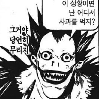 1953X0719's profile picture. 구독계