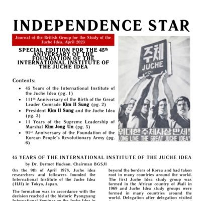 Journal of the British Group for the Study of the Juche Idea 📰