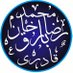 Bariq Raza Khan (بارق رضا خان) (@bariq92raza) Twitter profile photo Bariq Raza Khan (بارق رضا خان) (@bariq92raza) Twitter profile photo